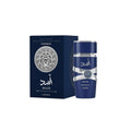 Lattafa Asad Zanzibar Eau de Parfum para hombre 100ml